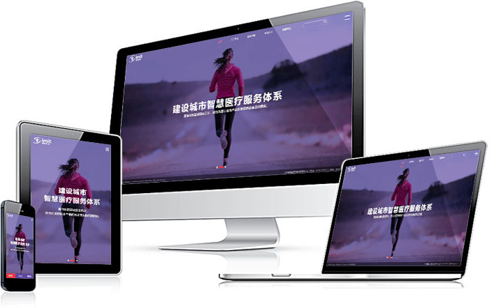 PC、手機、微信商城三網(wǎng)齊開